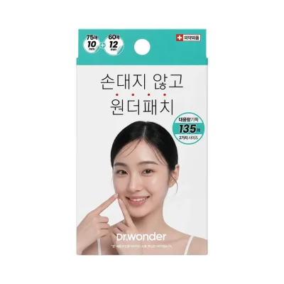 닥터원더 원더패치 135매