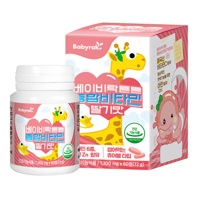 베이비락 튼튼 종합비타민 딸기맛 (60정)