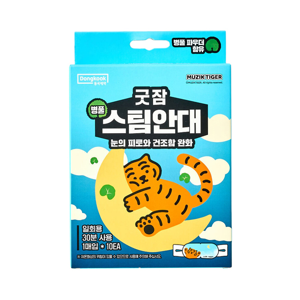 EXTRA CLEANSING MASSAGE ２個　箱なし リサージ ヴォーニュ エクストラ ヘアチェンジa レフィル | 花王公式