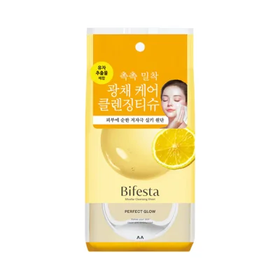 미셀라 클렌징 시트 퍼펙트 글로우 46매
