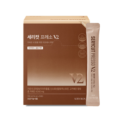 세리컷 프레소 50포입
