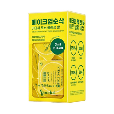 구달 청귤 비타C토닝 클렌징밤 트래블키트 (3ml*14ea)