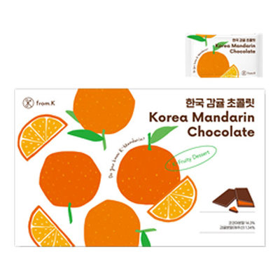 한국 감귤 초콜릿(소)