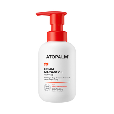 크림 마사지 오일 200ml