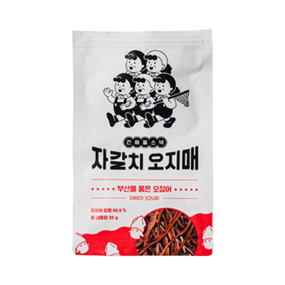 [자갈치오지매]부산을 품은 오징어