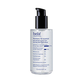 belif moisturizing bomb 75ml