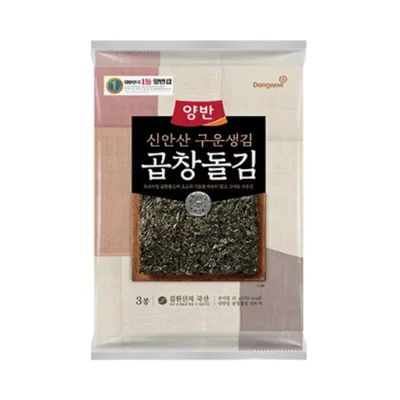 구운생김 곱창돌김