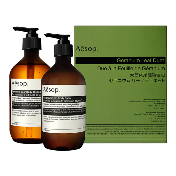 Aesop イソップ ゼラニウム リーフ デュエット 500mL 未使用 正規品 ロッテ免税店