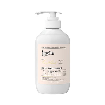 라임 앤 바질 바디 로션 500ml