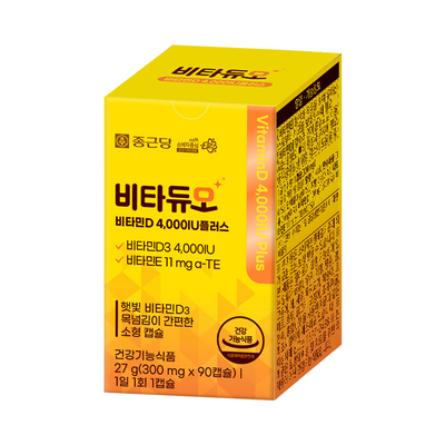 비타듀오 비타민D4,000IU플러스
