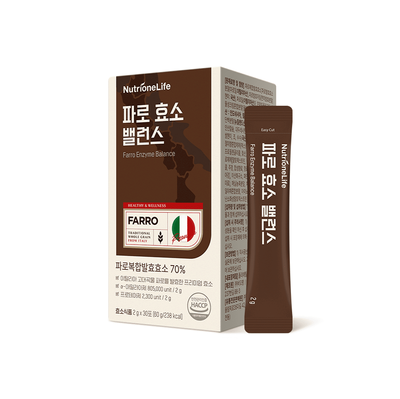 파로효소 밸런스