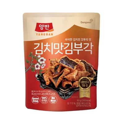 양반 김치맛 김부각