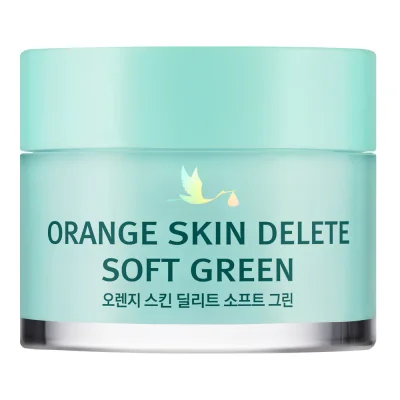 보나메두사 오렌지 스킨 딜리트 소프트 그린