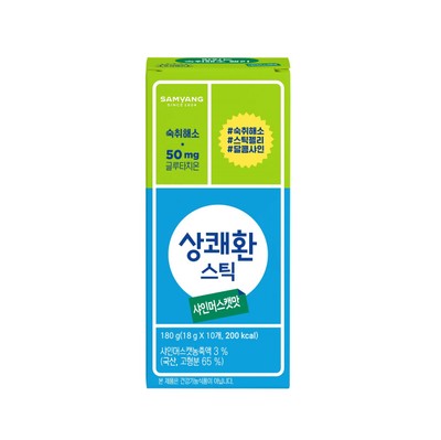 상쾌환 스틱 샤인머스캣맛