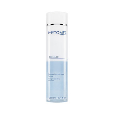 오제나제 에뮬지옹 토닉250ml(Ogenage Toning Cleansing Emulsion)