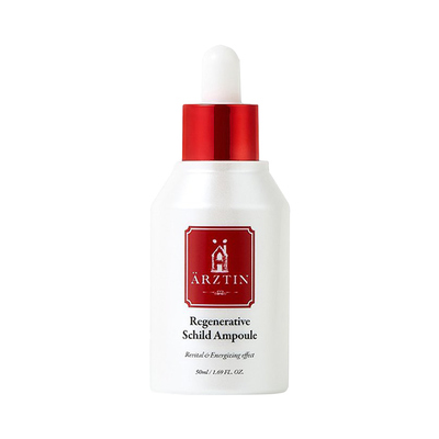 리제너레이티브 실트앰플 50ml