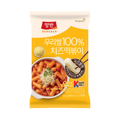 떡볶이의 신 우리쌀 치즈떡볶이