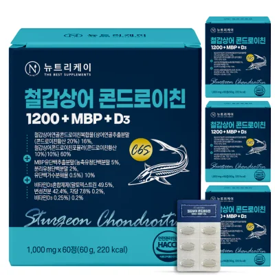 철갑상어 콘드로이친1200 + MBP + D3 4박스