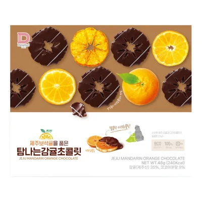 (탐라원)탐나는감귤 다크8p