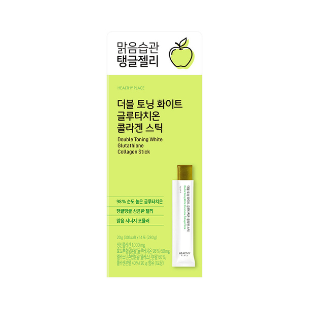 double toning white glutathione collagen stick Amazon.com: HEALTHY PLACE Double Toning White Liposome Glutathione Korean  Beauty Supplement – Liposomal L-Glutathione, Vitamin C 500 mg, Vitamin E,  Biotin & Fish Collagen 500 mg, Lime-Lemon Flavor – 30 Packets :