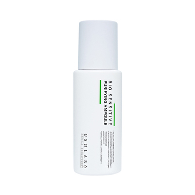 바이오 센시티브 퓨리파잉 앰플 50ML