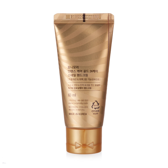 最終値下げ！トニーモリー　インテンスケア　ゴールド24k 新品未使用 TONYMOLY（トニーモリー） インテンスケアゴールド24Kスネイルクリーム