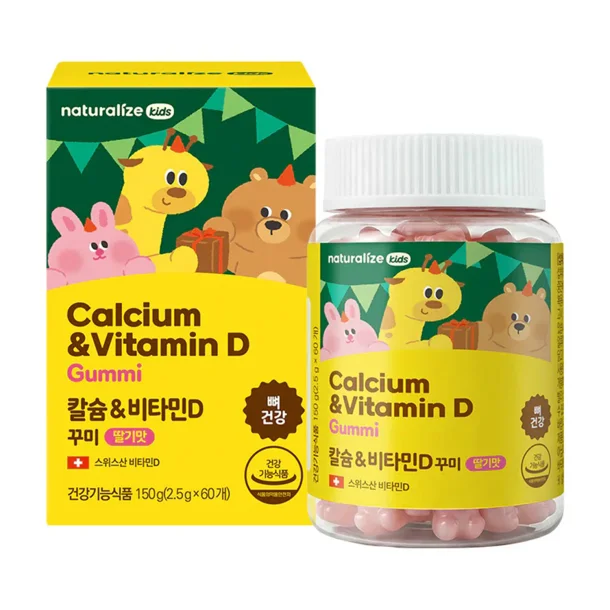 dr diet sunshine glutathione 10x Amazon.com: Nước Uống Sunshine Glutathione 10X Supplement, 20 Packets, 10g  Each, Zero Calories : Health & Household
