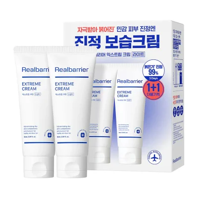 리얼베리어 익스트림크림라이트 듀오(65ML+65ML)
