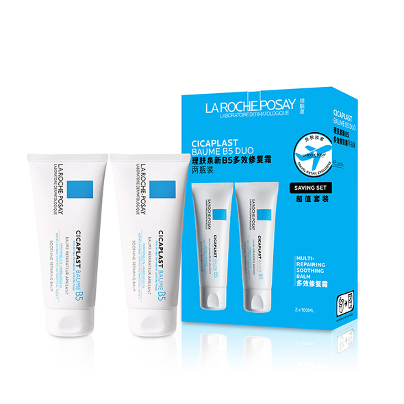 【未使用】ラ ロッシュ ポゼ シカプラスト B5+ 100ml×2 海外免税店品 Amazon.co.jp: La Roche-Posay(ラロッシュポゼ)シカプラスト