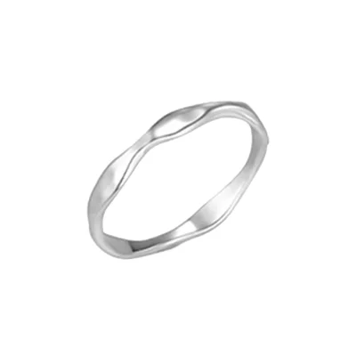 Hwyl ring
