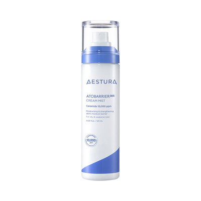 아토베리어365 크림미스트 120ml