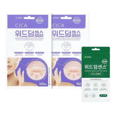 시카스팟패치 102매 듀오 기획