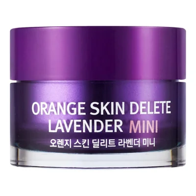 보나메두사 오렌지 스킨 딜리트 라벤더 미니
