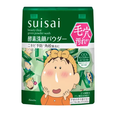 SUISAI BEAUTY CLEAR GREEN POWDER WASH CS