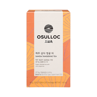 [오설록] 제주 삼다영귤티 20EA(2g*20티백)