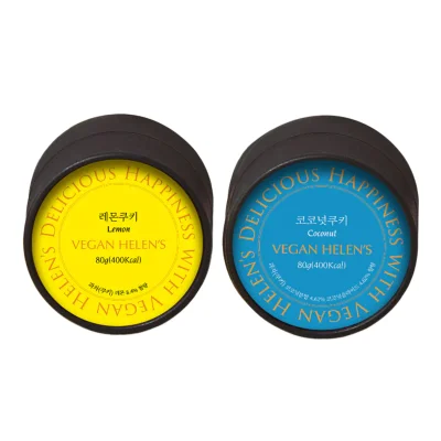 비건 블랙시리즈 쿠키 80g 2개입 세트 (레몬 코코넛)