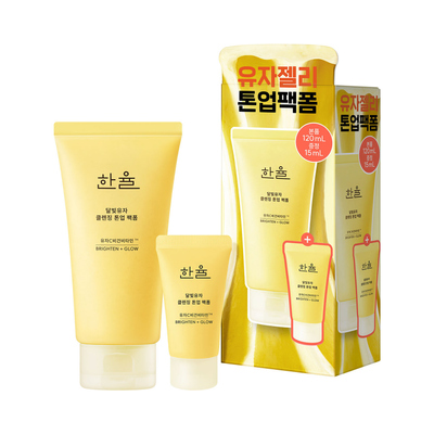 달빛유자 클렌징 톤업 팩폼 단품세트 120+15mL