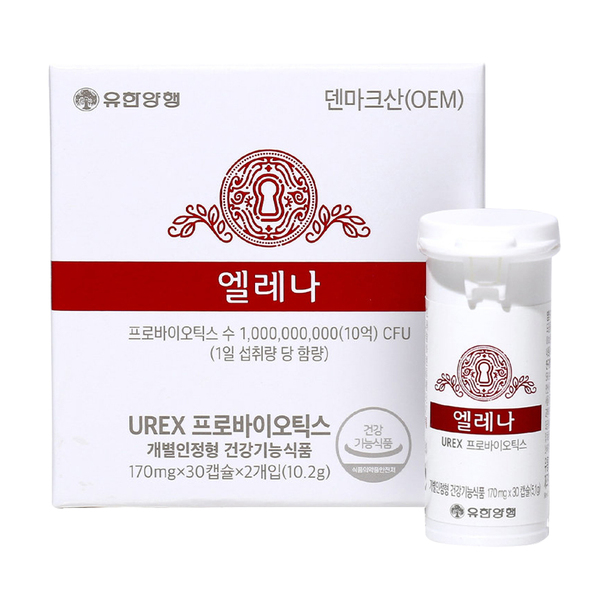 Lotte Duty Free