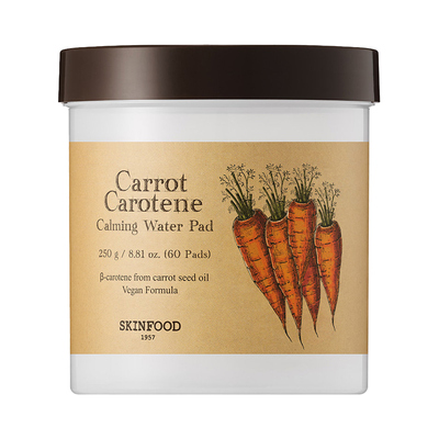 캐롯카로틴카밍워터패드(G) 250g(60매)