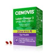 LUTEIN+ OMEGA-3 80 CAPSULES (ESSENTIAL NUTRIENT FOR MODERN PEOPLES EYE HEALTH)
