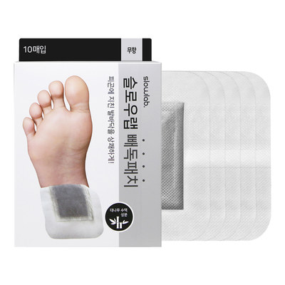슬로우랩 빼독패치[무향] 10매