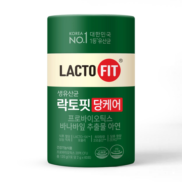 ラクトフィット　ダイエット、スリム、糖ケア　新品 未開封　全270包 ラクトフィット ダイエット、スリム、糖ケア 新品 未開封 全270包
