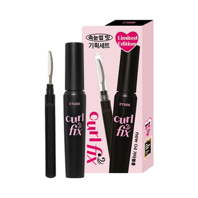 에뛰드 컬픽스마스카라_속눈썹빗증정기획 04가닥볼륨