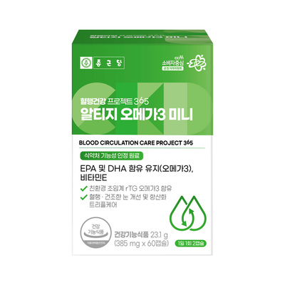 혈행건강프로젝트365 알티지 오메가3 미니