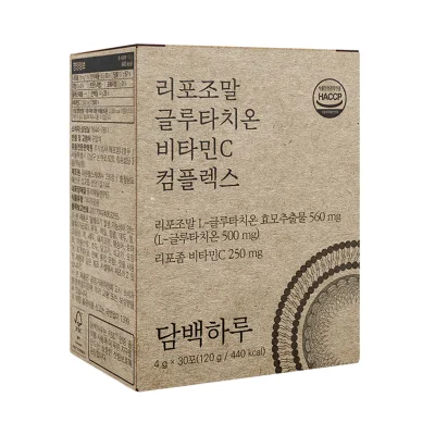 리포조말 글루타치온 비타민C 컴플렉스 30포