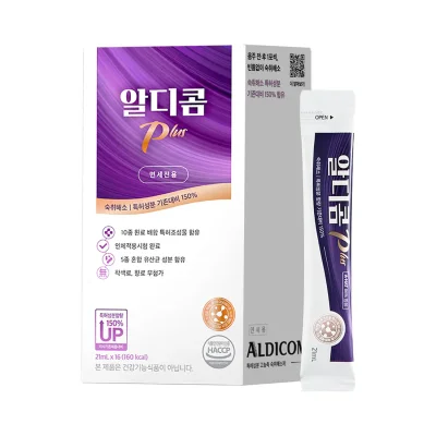 알디콤 PLUS 16포