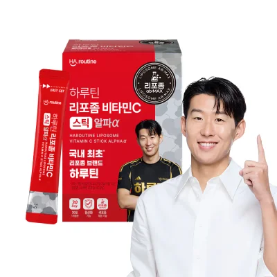 하루틴 리포좀 비타민C 스틱 알파α 30포 (1개월)