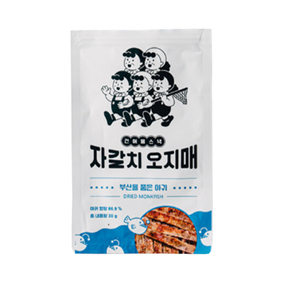 [자갈치오지매]부산을 품은 아귀