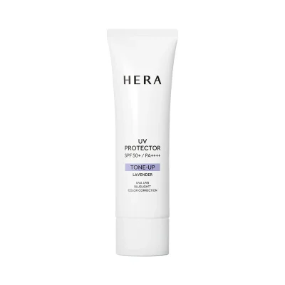 NEW UV프로텍터 라벤더 50mL
