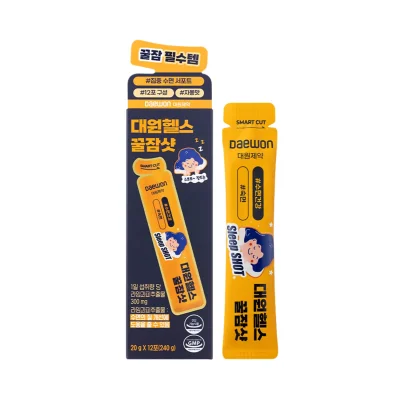 꿀잠샷 12포